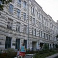 Здание Министерства юстиции Украины