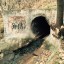 Безымянный подземный ручей в районе Хорошево-Мневники: фото №485158