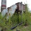 Цеха завода «Этна»: фото №491821