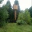 Деревянная водонапорная башня в Салтыковке: фото №499902