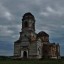 Знаменская церковь, с. Березовка: фото №549482