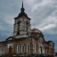 Свято-Троицкая церковь, с. Харловское: фото №549415