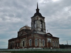 Свято-Троицкая церковь, с. Харловское