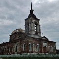Свято-Троицкая церковь, с. Харловское