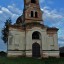Николаевская церковь, с. Чернорицкое: фото №549410