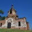 Церковь Иоанна Предтечи в селе Шаламово: фото №529879