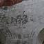 Церковь Михаила Архангела в селе Столбово: фото №529638