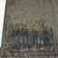 Церковь Михаила Архангела в селе Михайловка: фото №536438