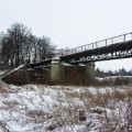 Пограничный мост