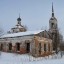 Церковь в Пархачево: фото №275171