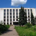 Административное здание шахты «Кочегарка»