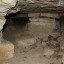 Кольцовские пещеры: фото №232773