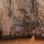 Пещера Люзи (Lusi cave): фото №524261