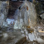 Скальное укрытие «Егоровка»: фото №783733