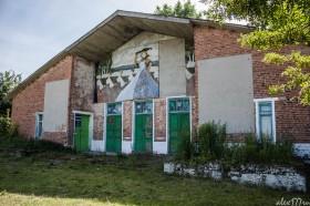 Дом культуры в селе Поконь
