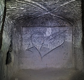 Меловая пещера Богородицы