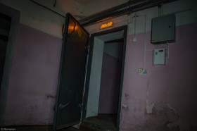 Убежище под школой в Перово