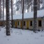 Детский лагерь "Костёр" в Вырице: фото №560839