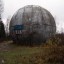 Заброшенный шар в лесу под Дубной: фото №409531