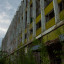 Корпус бывшего завода «Волна»: фото №795749
