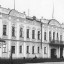 Дом городского головы И. И. Симанова: фото №532333