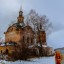 Храм святой троицы в селе Елово: фото №548947