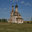 Успенская церковь в Красной Поляне: фото №736444