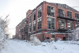 Усолье-Сибирский Клеевой завод