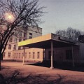 Больница в Кунцево