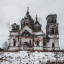 Церковь Николая Чудотворца в Рели: фото №642925