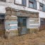 Татарский машиностроительный завод: фото №573179