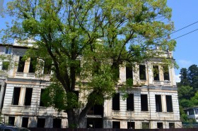 Здание Верховного Суда Абхазии