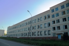 Георгиевская обувная фабрика