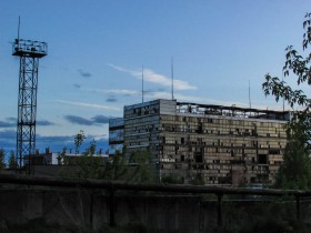 Владимирский химический завод