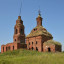 Церковь Николая Чудотворца: фото №713228