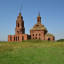 Церковь Николая Чудотворца: фото №713229