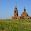 Церковь Николая Чудотворца: фото №713230