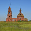 Церковь Николая Чудотворца: фото №713231