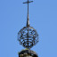 Церковь Николая Чудотворца: фото №713235