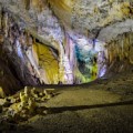 Отапская пещера (Пещера Абрыскила)