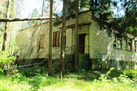 Пионерский лагерь имени Циолковского