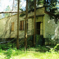 Пионерский лагерь имени Циолковского