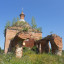 Церковь Николая Чудотворца в Байдиках: фото №597553