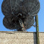 Антенна СМ-178 «ромашка» телеметрической системы РТС-9: фото №600054