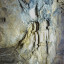 Пещера Озерная: фото №605275