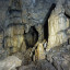 Пещера Озерная: фото №605280