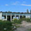 Черкесский химический завод: фото №618143