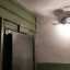 Поддомное убежище в Свердловском районе: фото №618575