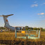 Военный аэродром вблизи города Балашов: фото №622509