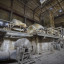 Подольский цементный завод: фото №816335